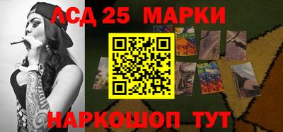 2c-b Балахна