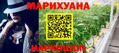 2c-b Балахна