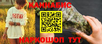 меф VHQ Балашиха
