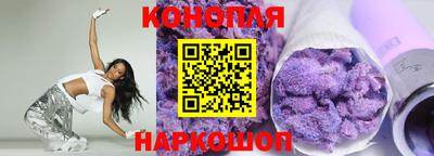 меф VHQ Балашиха