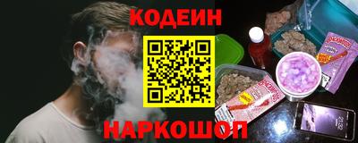 меф VHQ Балашиха