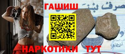 меф VHQ Балашиха